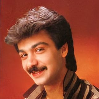 Umutcan